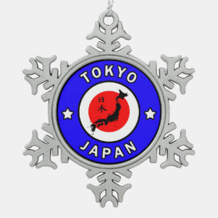 東京日本 スノーフレークピューターオーナメント