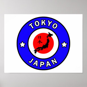東京日本 ポスター