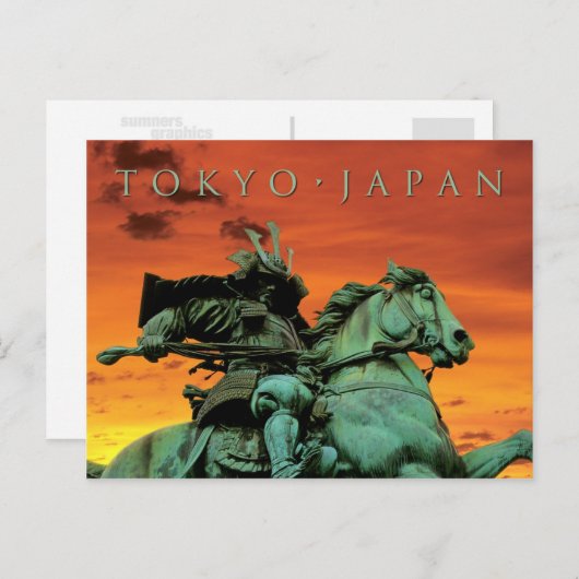 東京日本 ポストカード (正面/裏面)