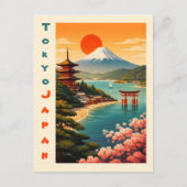 東京日本 ポストカード (正面)