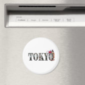 東京日本 マグネット (インサイチュ (食洗機))