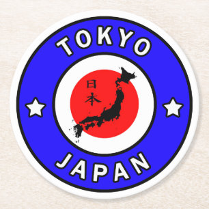 東京日本 ラウンドペーパーコースター