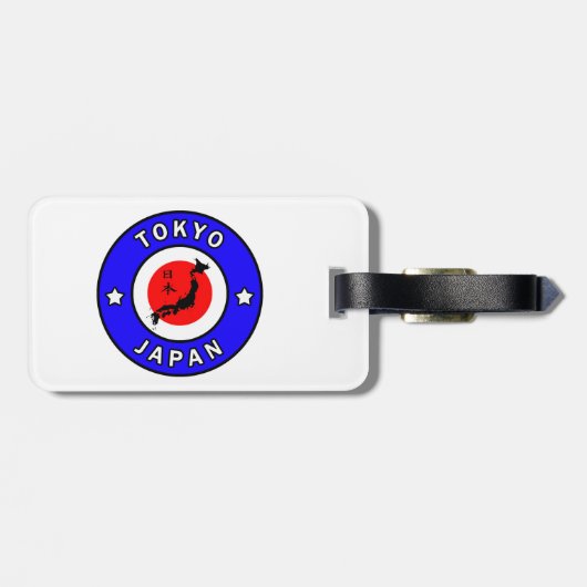 東京日本 ラゲッジタグ (裏面横)
