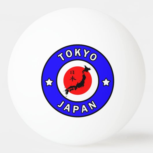 東京日本 卓球ボール (正面)