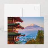 東京日本 |山富士はがき ポストカード (正面/裏面)