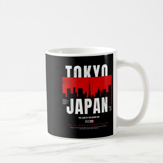 東京日本 昇る太陽の国 オリジナル St コーヒーマグカップ (右)