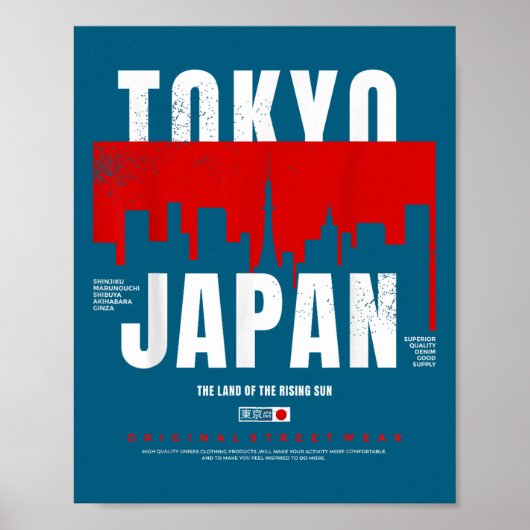 東京日本 昇る太陽の国 オリジナル St ポスター (正面)