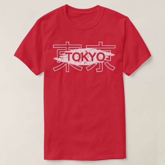 東京日本 Tシャツ (デザイン正面)