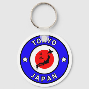 東京日本keychain キーホルダー