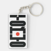 東京日本Tシャツ 02 キーホルダー (裏面)