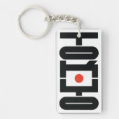 東京日本Tシャツ 02 キーホルダー (正面)
