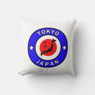 東京枕 クッション