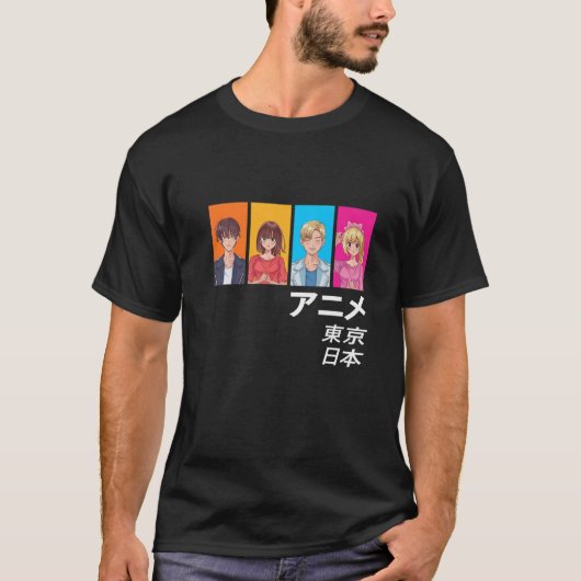 東京楽しむ日本アニメ日本のマンガキャラクター Tシャツ (正面)