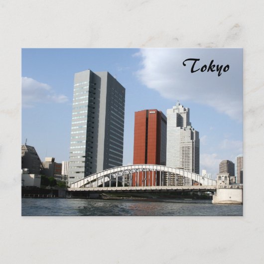 東京河川橋 ポストカード (正面)