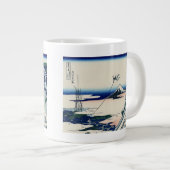 東京浅草本願寺 ジャンボコーヒーマグカップ (正面右)