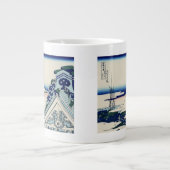 東京浅草本願寺 ジャンボコーヒーマグカップ (正面)