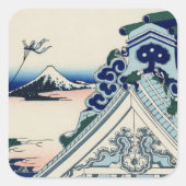 東京浅草本願寺 スクエアシール (正面)