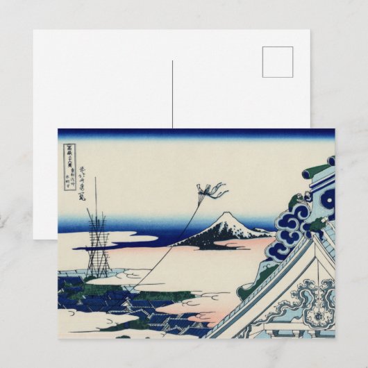 東京浅草本願寺 ポストカード (正面/裏面)