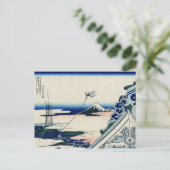 東京浅草本願寺 ポストカード (スタンド正面)