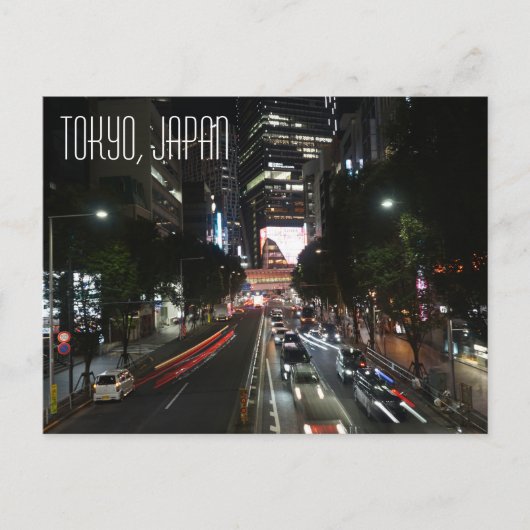 東京渋谷シティセンターシーン ポストカード (正面)