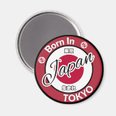 東京生まれ国旗のコイ魚 マグネット (正面/裏面)