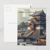 東京皇宮の風景 日本 旅行 ポストカード (正面/裏面)