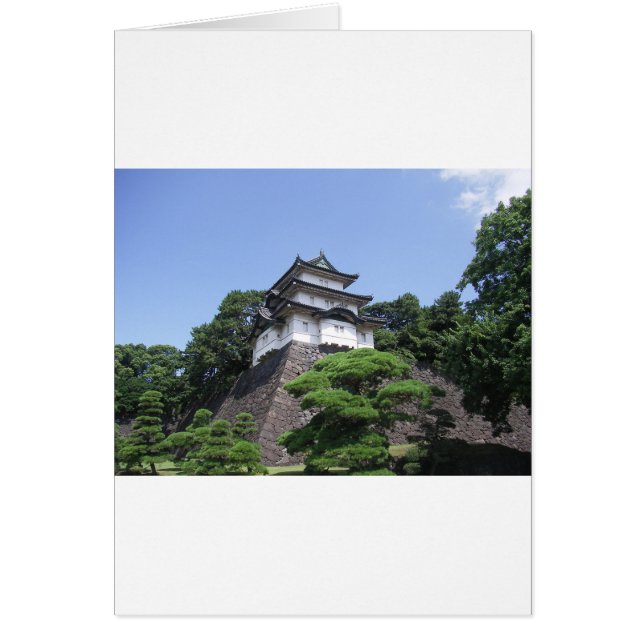 東京皇宮 (正面)