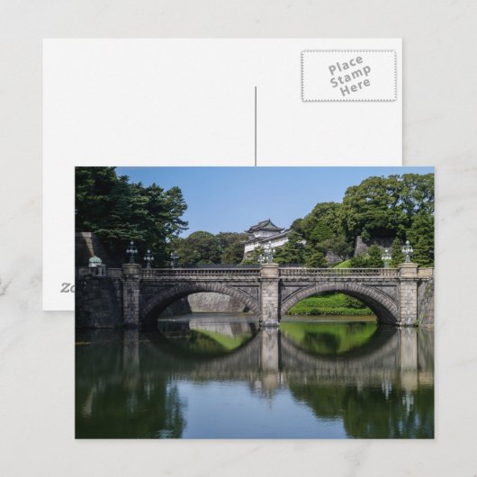 東京皇宮 - ポストカード (正面/裏面)