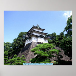 東京皇居富士見櫓 ポスター