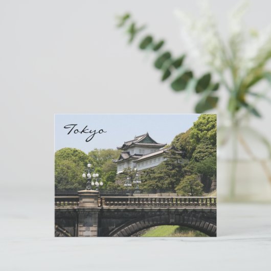 東京皇居 ポストカード (スタンド正面)