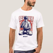東京空手  Tシャツ (正面)