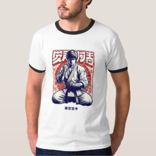 東京空手  Tシャツ