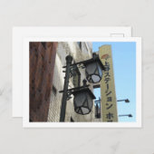 東京街灯:上野 ポストカード (正面/裏面)