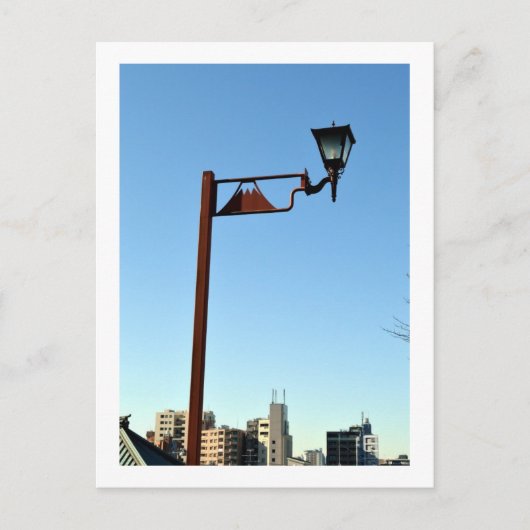 東京街灯：西日暮里富士見坂 ポストカード (正面)