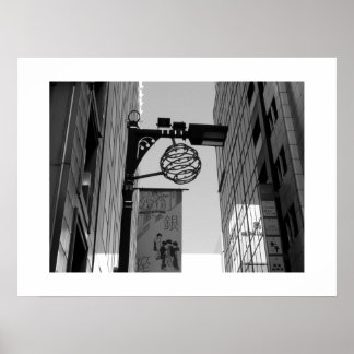 東京街灯:銀座 ポスター