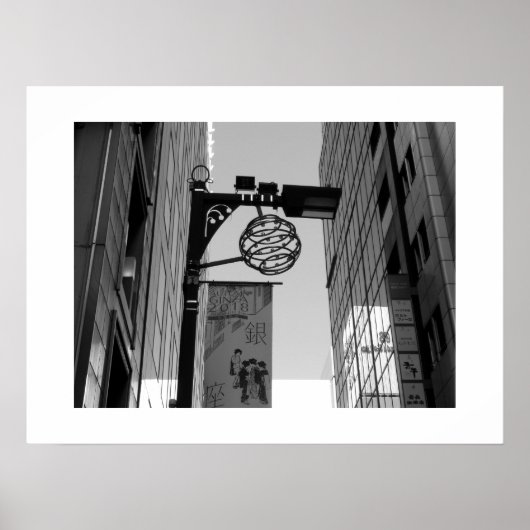 東京街灯：銀座 ポスター (正面)