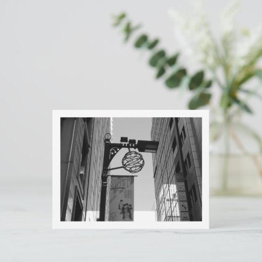 東京街灯：銀座 ポストカード (スタンド正面)