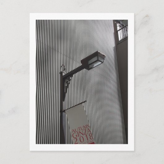 東京街灯：銀座 ポストカード (正面)