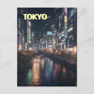 東京通りアットナイトポストカード ポストカード