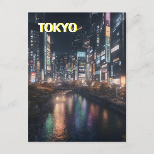東京通りアットナイトポストカード ポストカード (正面)
