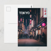 東京通りアットナイトポストカード ポストカード (正面/裏面)