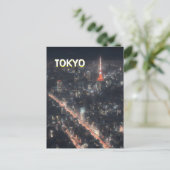 東京通りアットナイトポストカード ポストカード (スタンド正面)