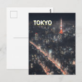 東京通りアットナイトポストカード ポストカード (正面/裏面)