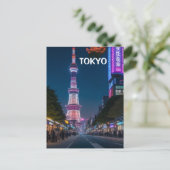 東京通りアットナイトポストカード ポストカード (スタンド正面)