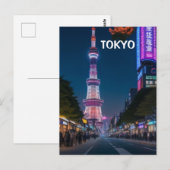 東京通りアットナイトポストカード ポストカード (正面/裏面)