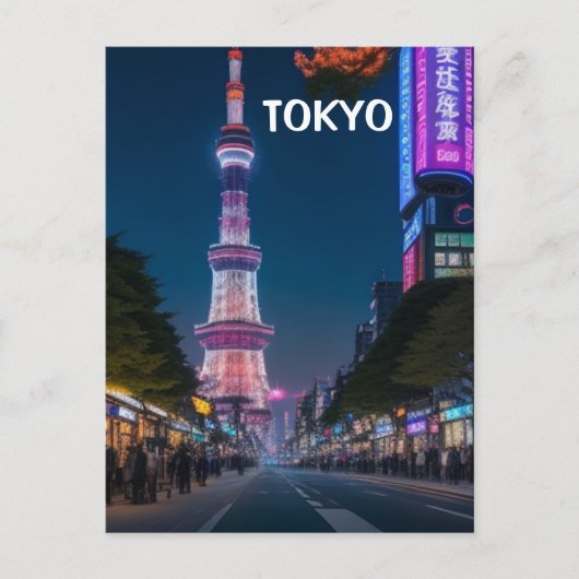 東京通りアットナイトポストカード ポストカード (正面)