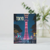 東京通りアットナイトポストカード ポストカード (スタンド正面)