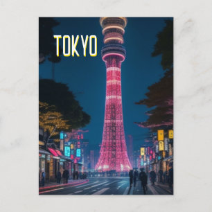東京通りアットナイトポストカード ポストカード