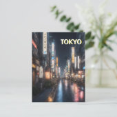 東京通りアットナイトポストカード ポストカード (スタンド正面)