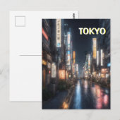 東京通りアットナイトポストカード ポストカード (正面/裏面)